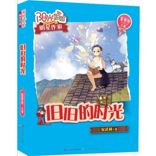 轻松问答,尽在找不到女朋友是男的不够优秀吗?蜗牛问答